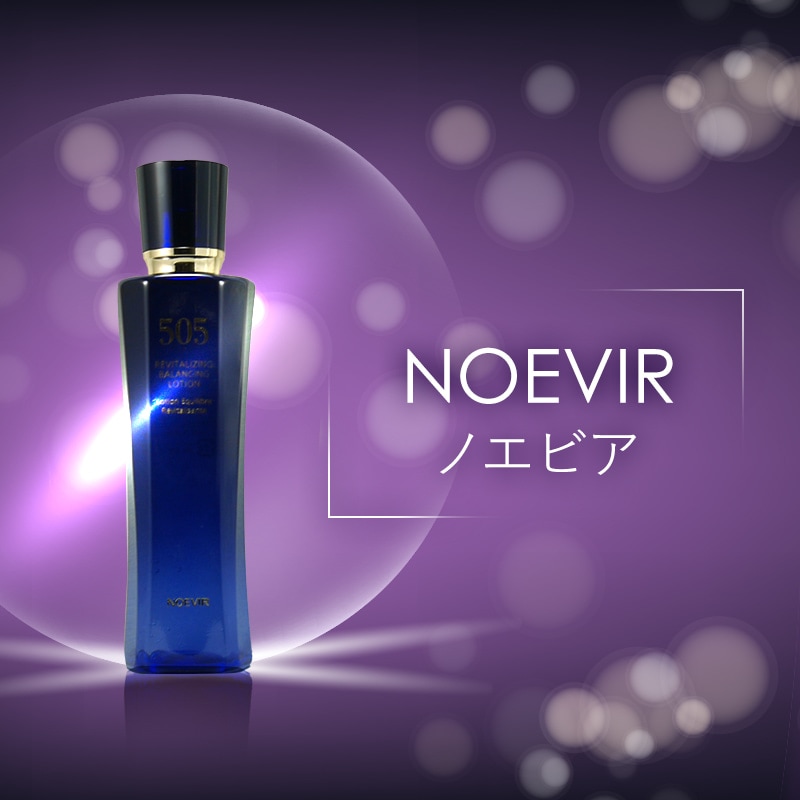 NOEVIR ノエビア