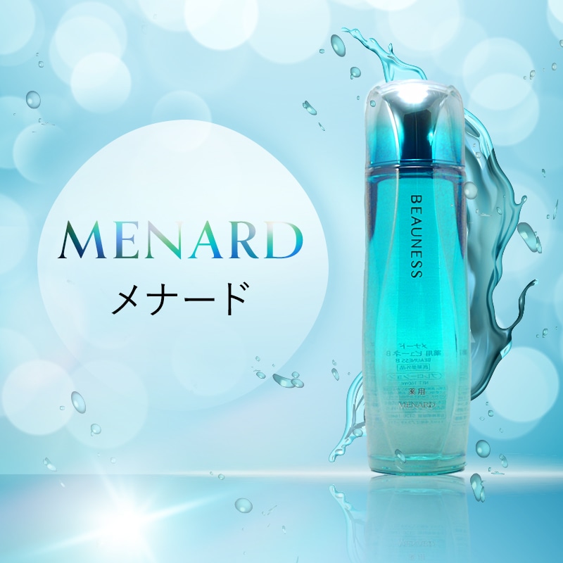 MENARD メナード