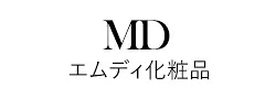 エムディ化粧品