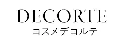 コスメデコルテ