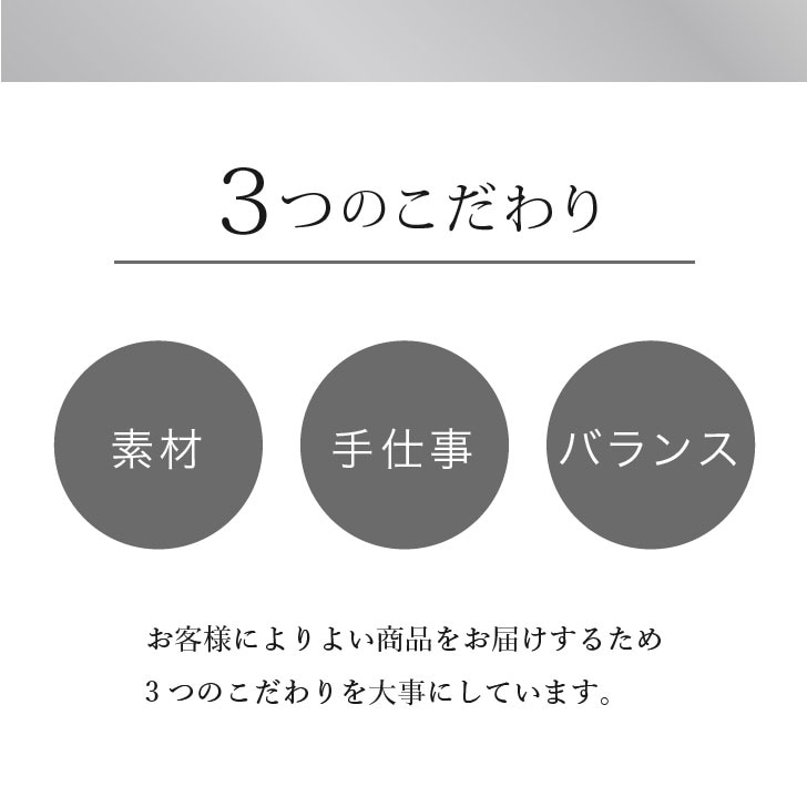 3�ĤΤ������