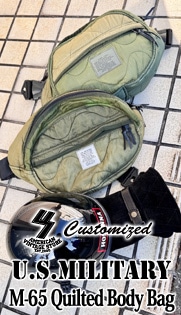 【送料込】us2000 m-65 バッグ 黒 Mia Borsa（ミアボルサ） [期間限定価格]USBポート付き キャリーオン