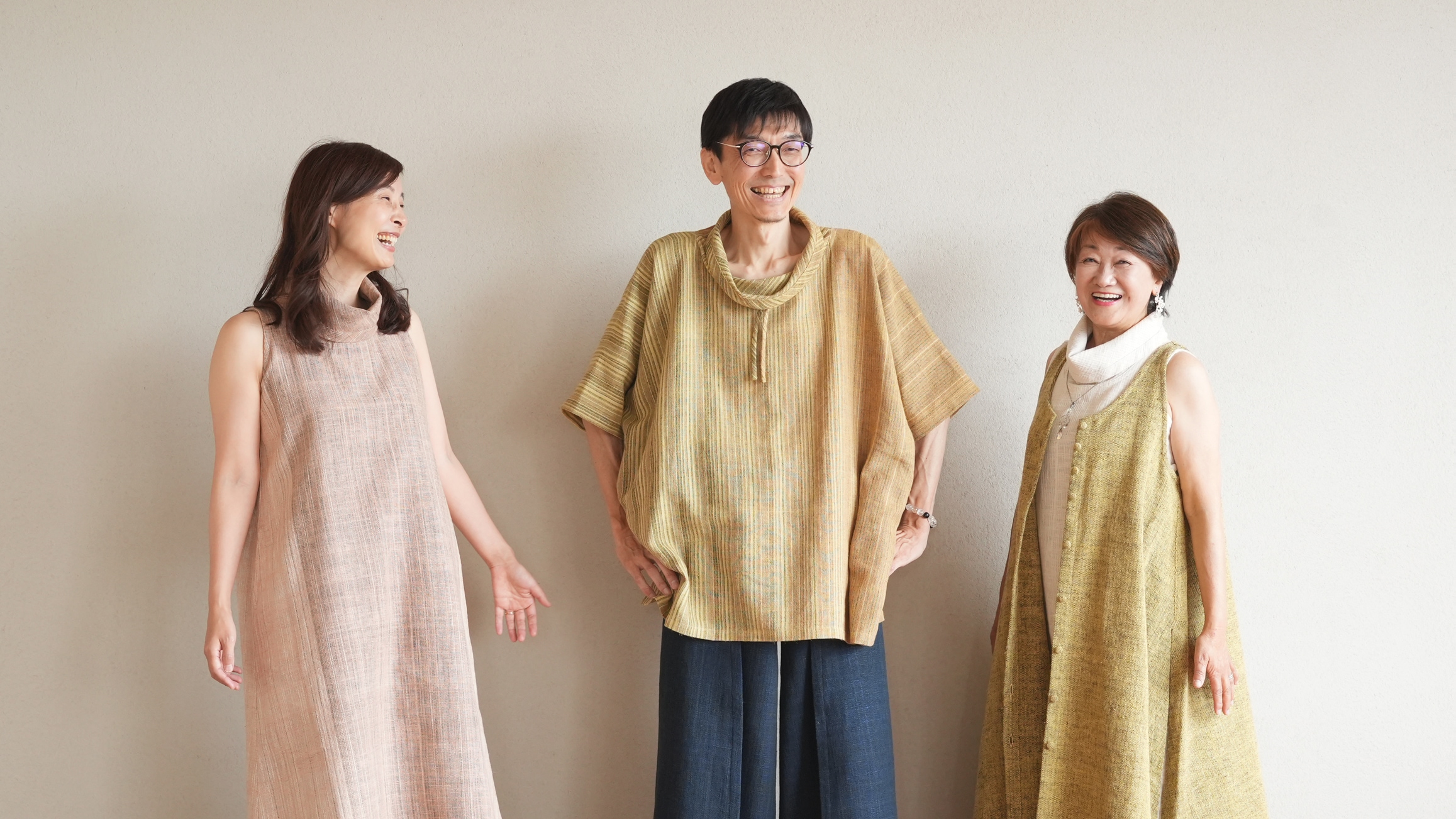 Usaatoオンラインショップ