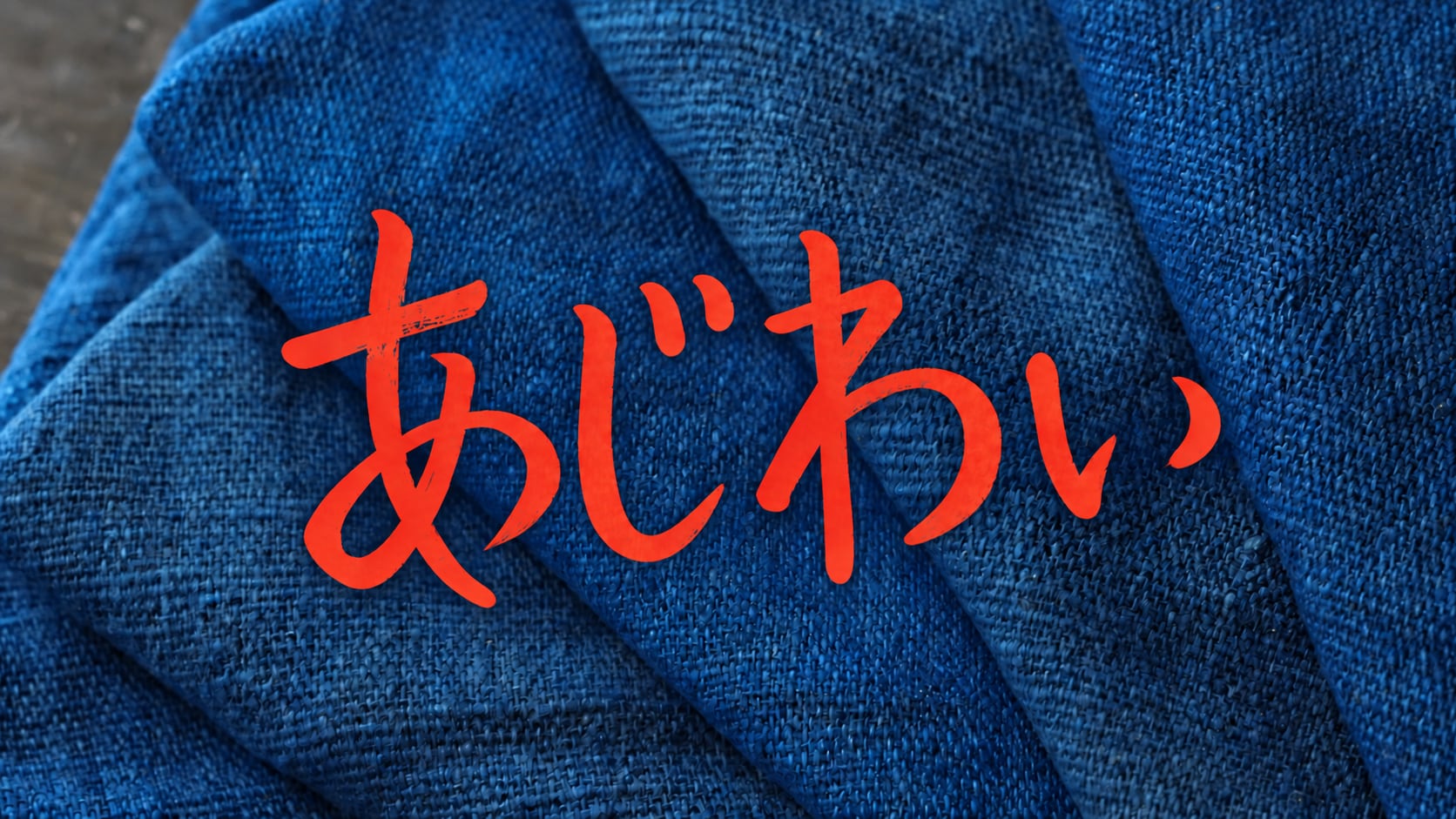 Usaatoオンラインショップ