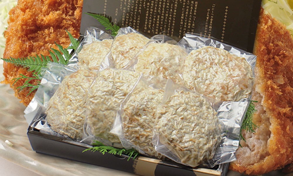 特製メンチカツ