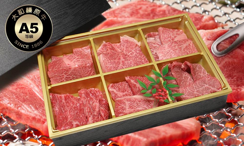 6種盛り食べ比べ焼肉