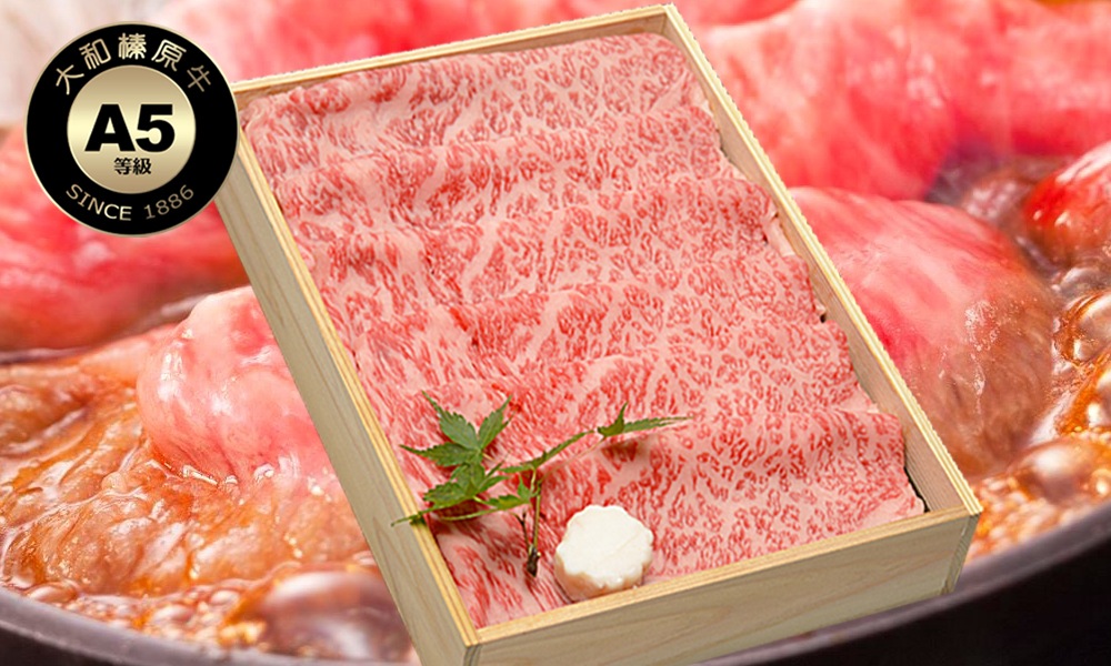 吟撰極上ロースすき焼き肉