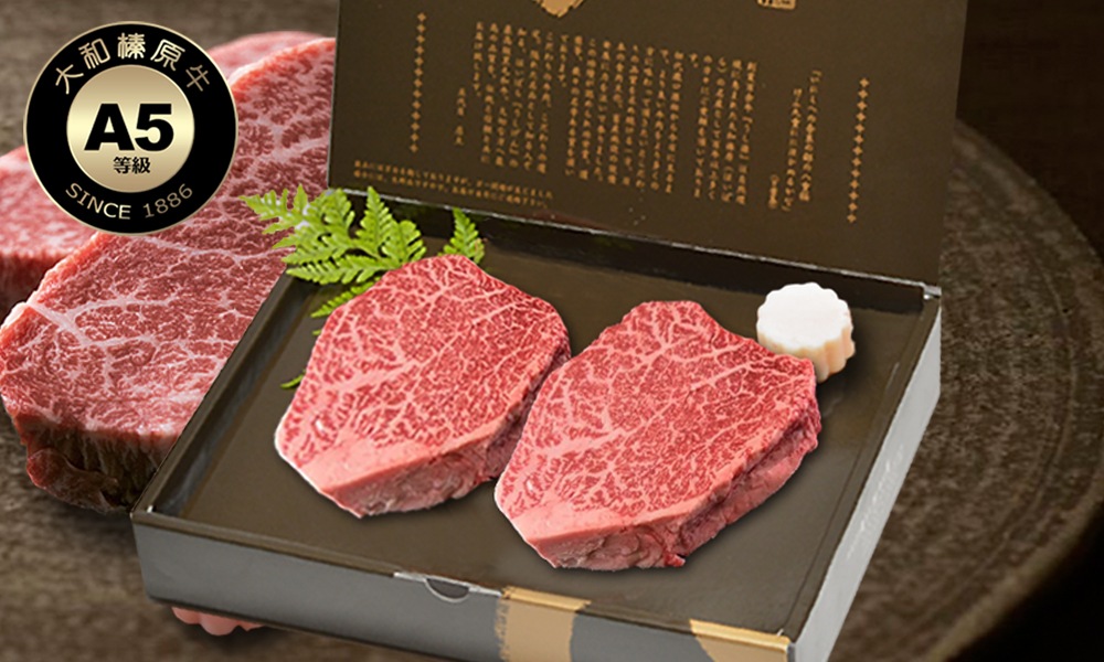 シャトーブリアンステーキ