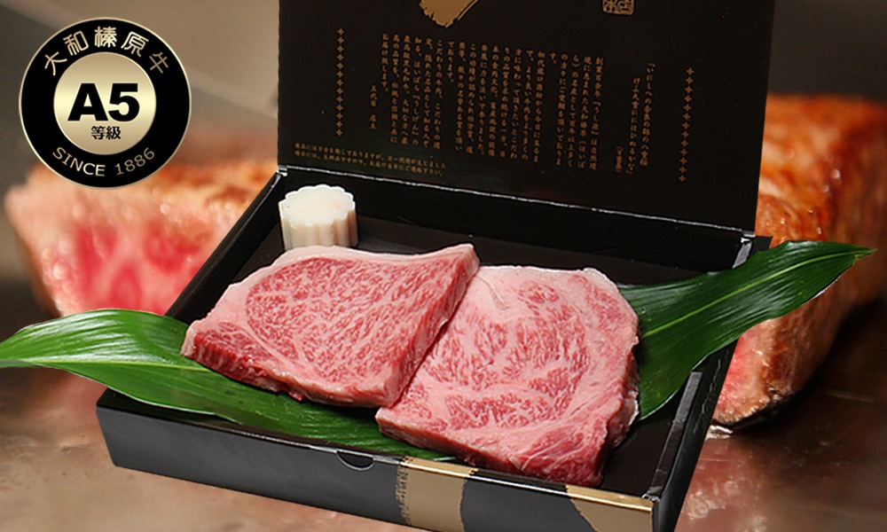 サーロインステーキ