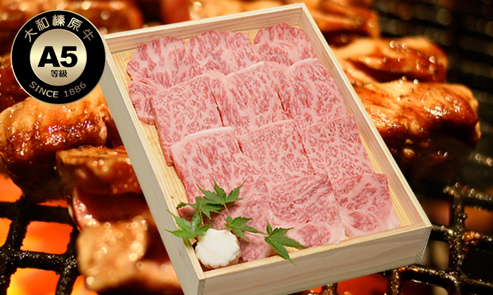 サーロイン焼肉