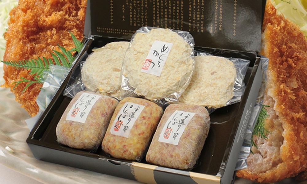 ハンバーグ"メンチカツ