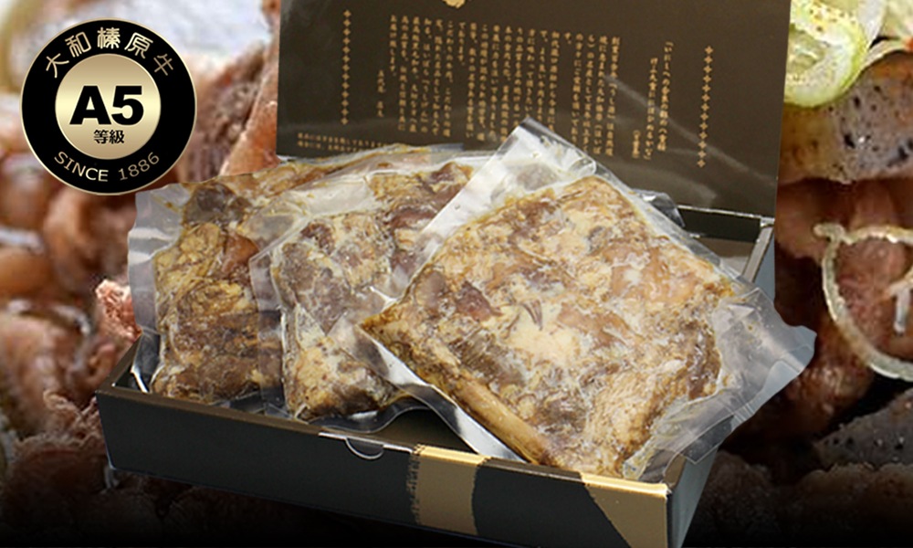 すじの炊いたん