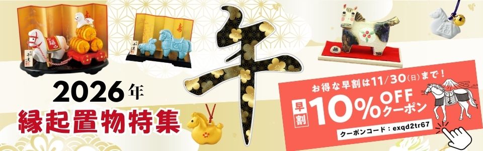 ���٤���ʪ�ý�