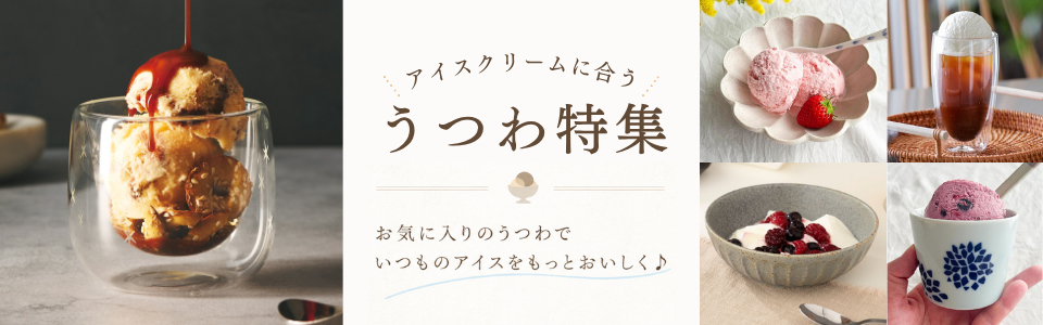 ���������꡼��˹礦���Ĥ��ý�