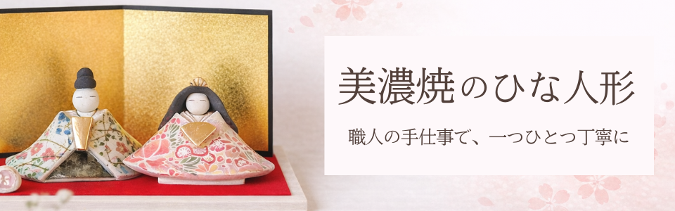 ��ǻ�ƤΤҤʿͷ�