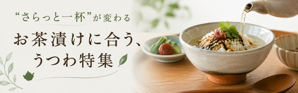 �����Ҥ��˹礦�����Ĥ��ý�