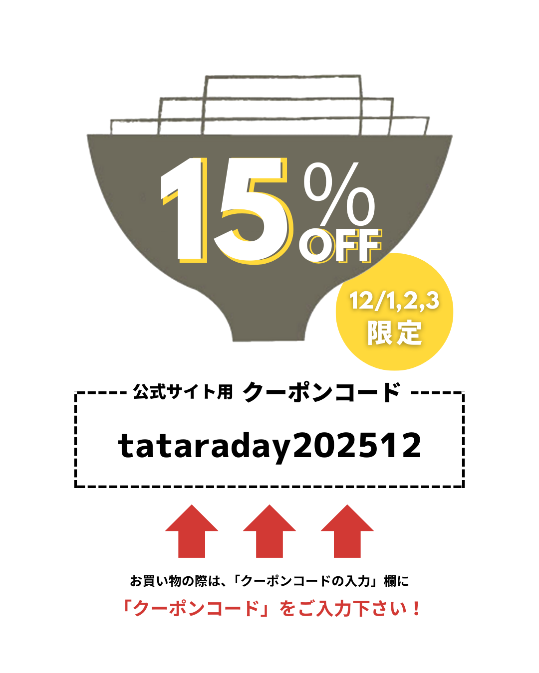 �����ݥ󥳡���