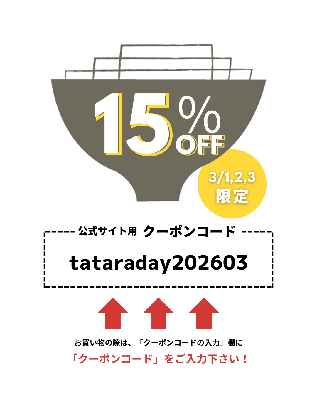 �����ݥ󥳡���