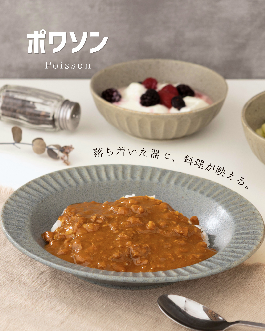 �ݥ諒�󥷥꡼��