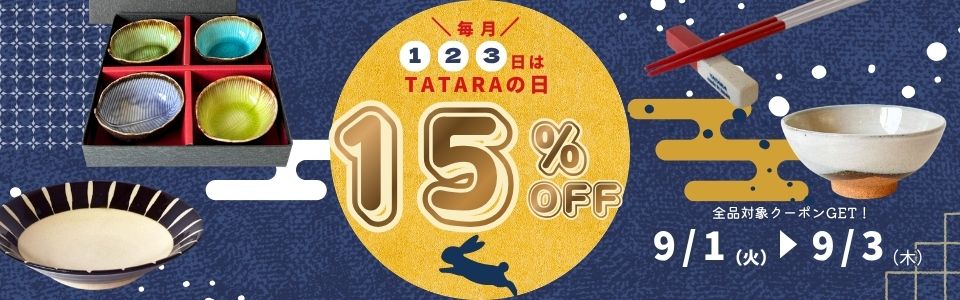 TATARA����