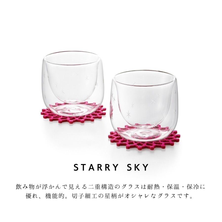Starry Sky ǥ奨åȥ󥸥å
