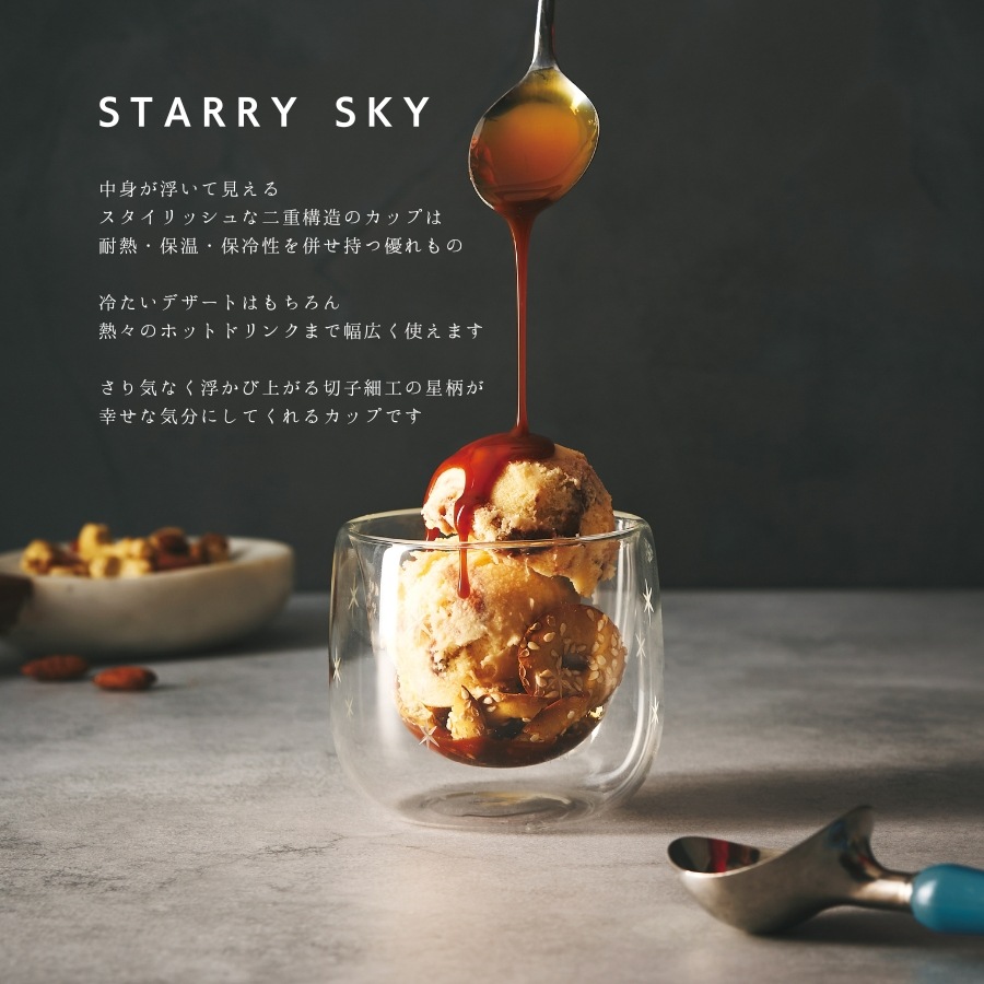 Starry Sky ꡼५å