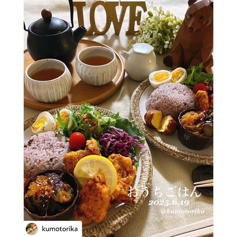 ふちサビ大皿 | SALE商品(12/15～12/25) | うつわのお店たたら