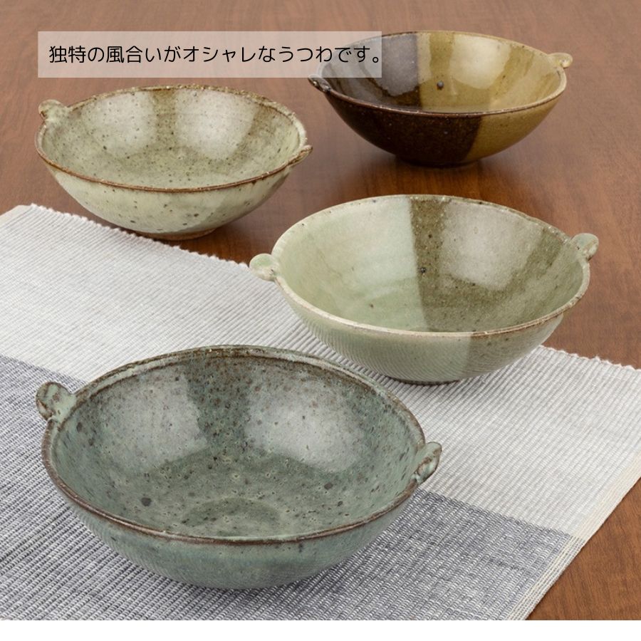 Madoka Rindal Big Eared Bowl 耳つき ボウル MADOKA RINDAL CERAMICS