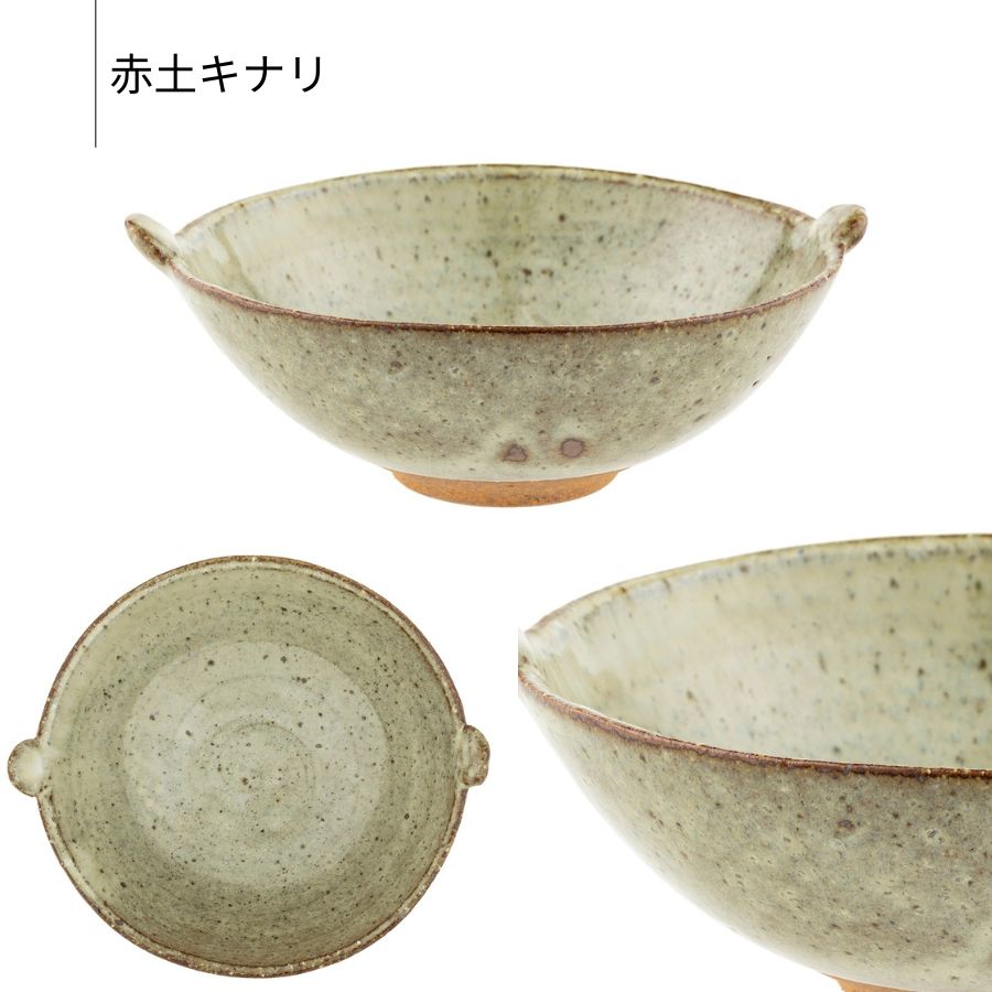 Madoka Rindal Big Eared Bowl 耳つき ボウル MADOKA RINDAL CERAMICS