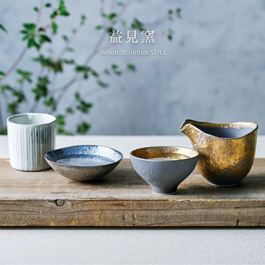 益見窯 ビアカップ（大） | すべての商品（All items） | うつわのお店