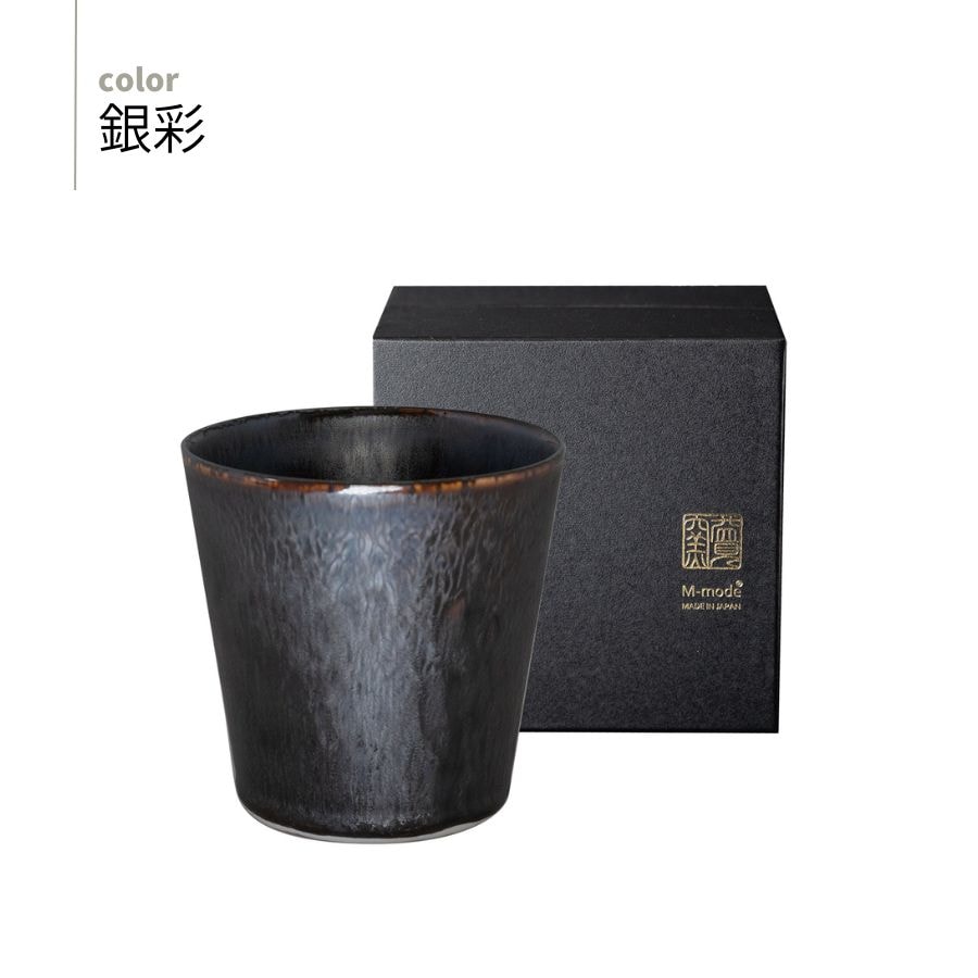益見窯 焼酎カップ | すべての商品（All items） | うつわのお店たたら