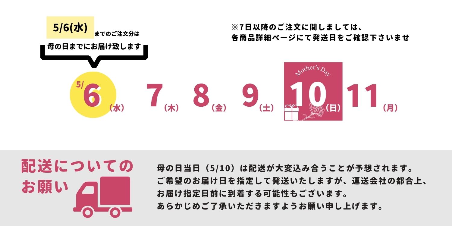 2026ǯschedule