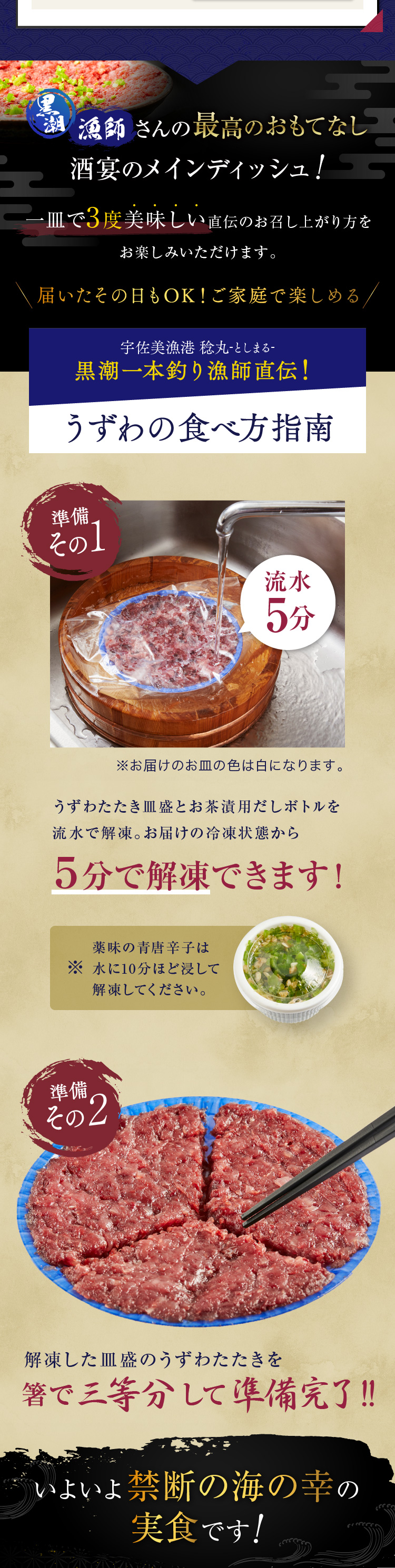 当時のメディア報道・掲載写真