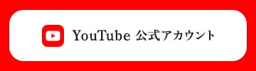 You Tube