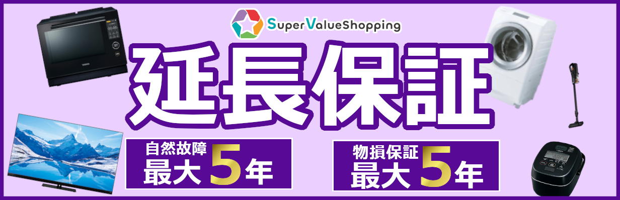 CS404DJ2(W) 新品・3営業日で発送PANASONIC パナソニック CS404DJ2(W) - メルカリ