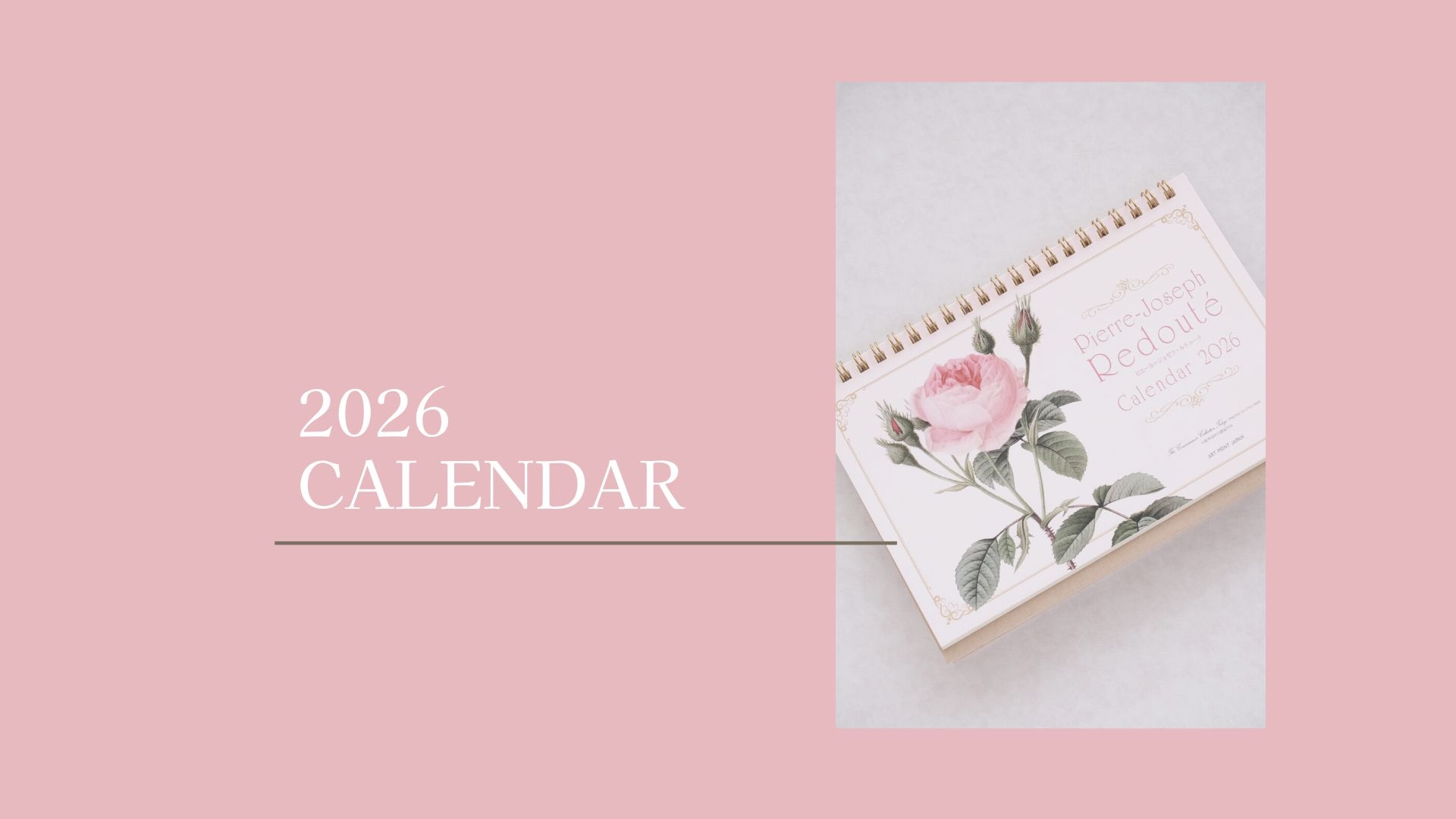 薔薇雑貨フレンチ雑貨・インテリア通販のバニラローズ