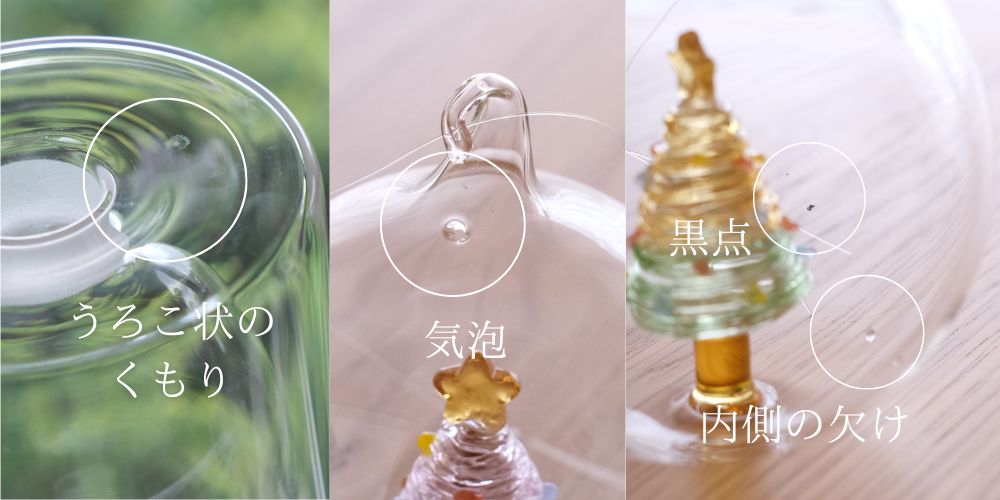 ICHENDORF MILANO イッケンドルフ ミラノ hourglass squirrel 砂時計