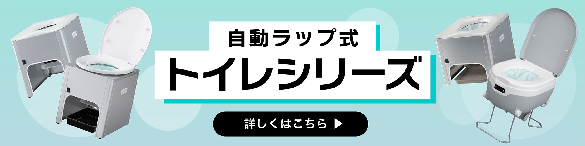 034122】MAXXAIR FANMATE ﾙｰﾌﾍﾞﾝﾄｶﾊﾞｰ ﾎﾜｲﾄ