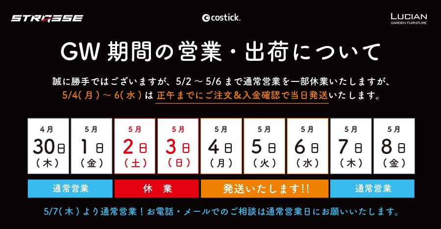 ★なか★　ガンラック　12丁掛け　4丁掛け　セット 楽天市場】【ふるさと納税】ライフルスタンド 3丁掛とマガジンラック4