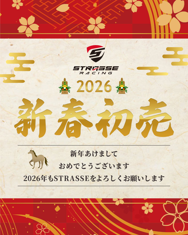 ���ս���2026