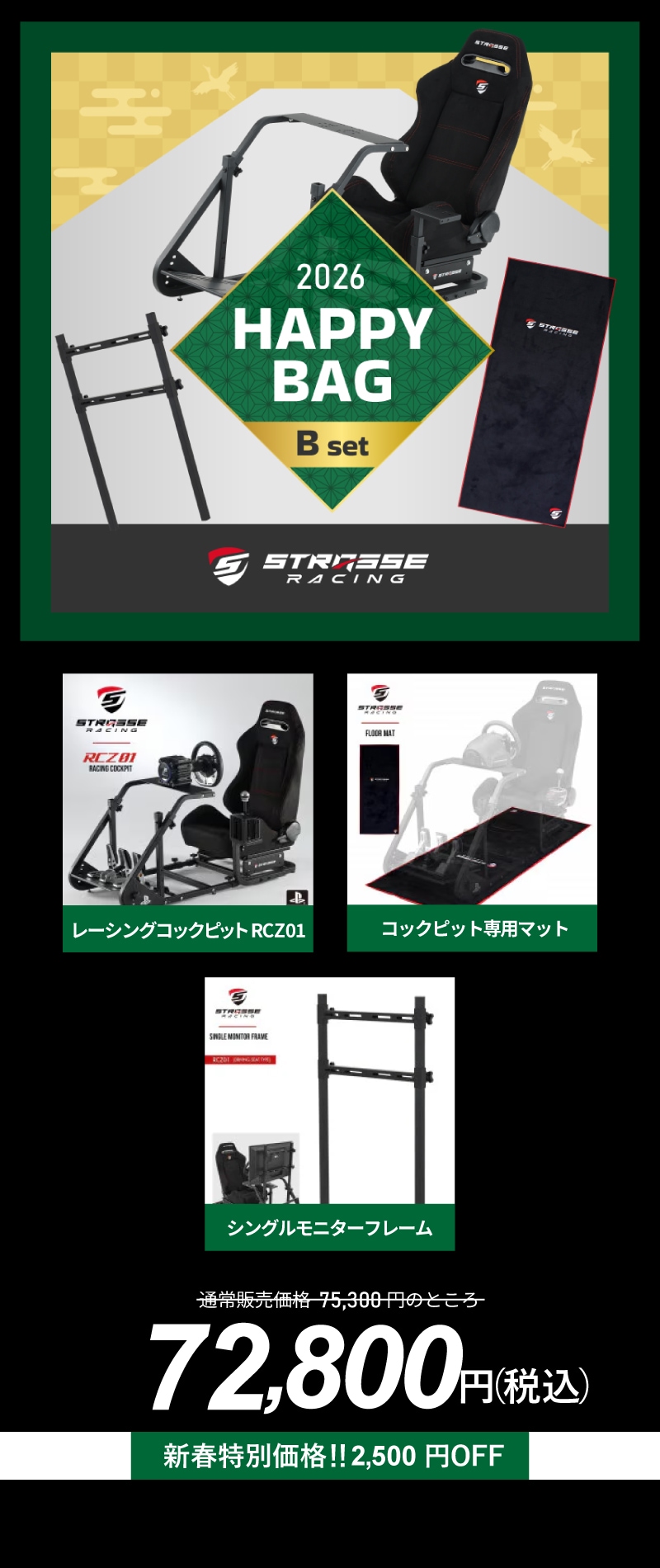 ���ս���ʡ��B