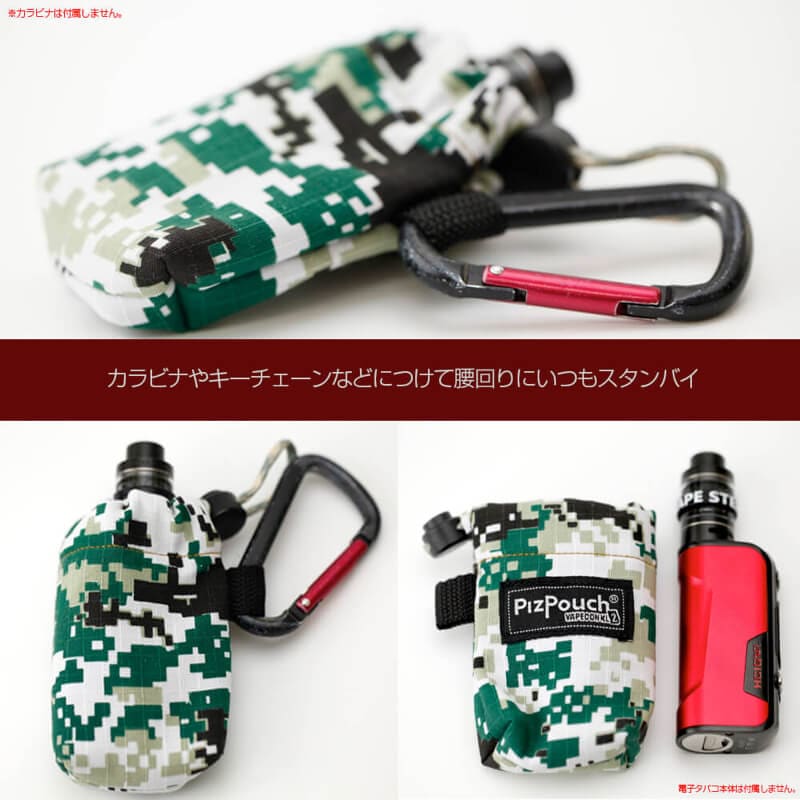 PIZ POUCH STANDARD VAPEケース ツールポーチ