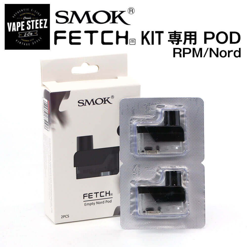 SMOK - FETCH MINI Empty POD Nord RPM 交換パーツ 2個入り-VAPE STEEZ - ONLINE SHOP -