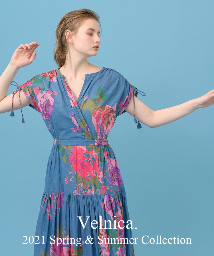 Velnica Online Store
