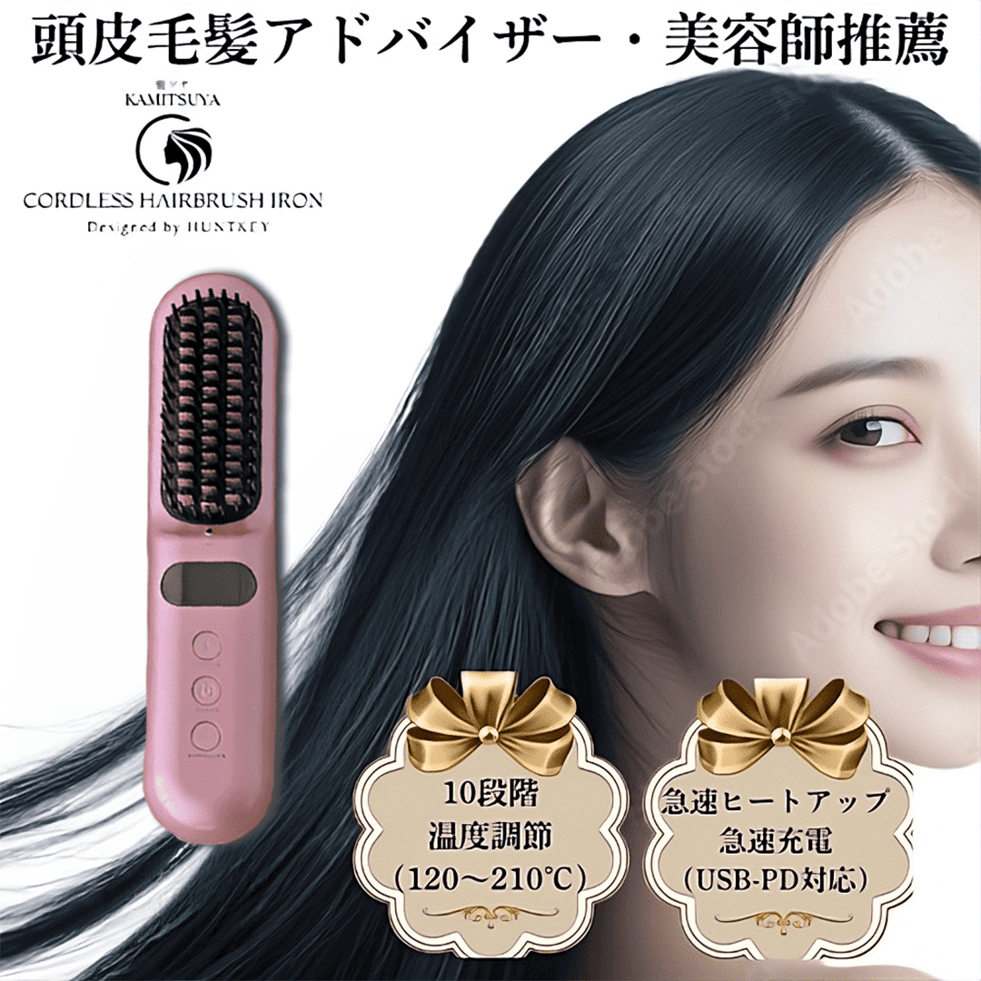 大容量バッテリー搭載！10000mAh 1日15分使用で1週間使用できます