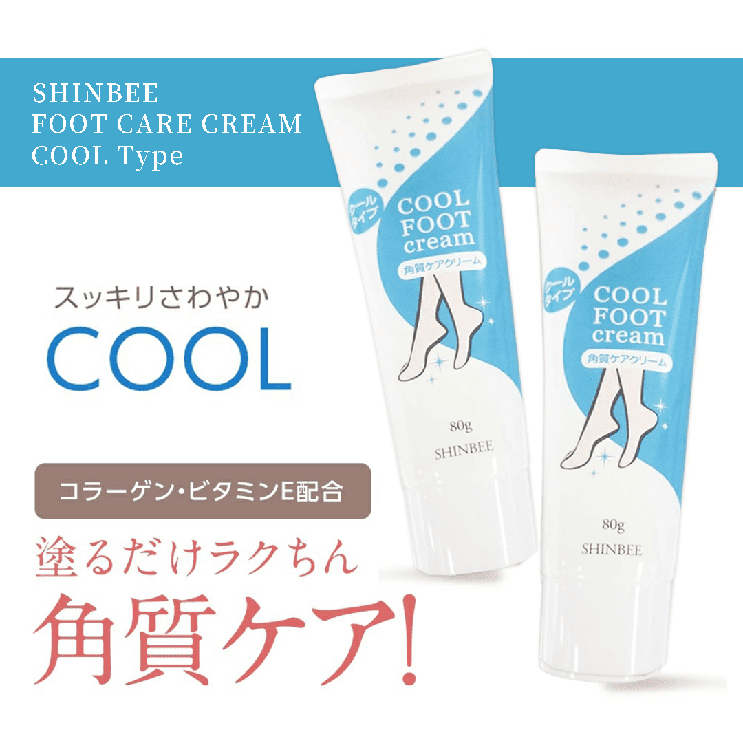 SHINBEE FOOT CARE CREAM（COOL Type）