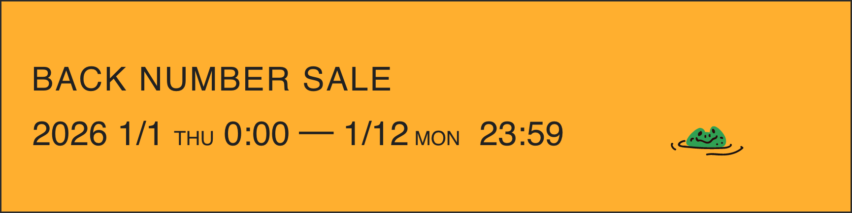 大人カジュアルのレディースコーデならVeritecoeur(ヴェリテクール)