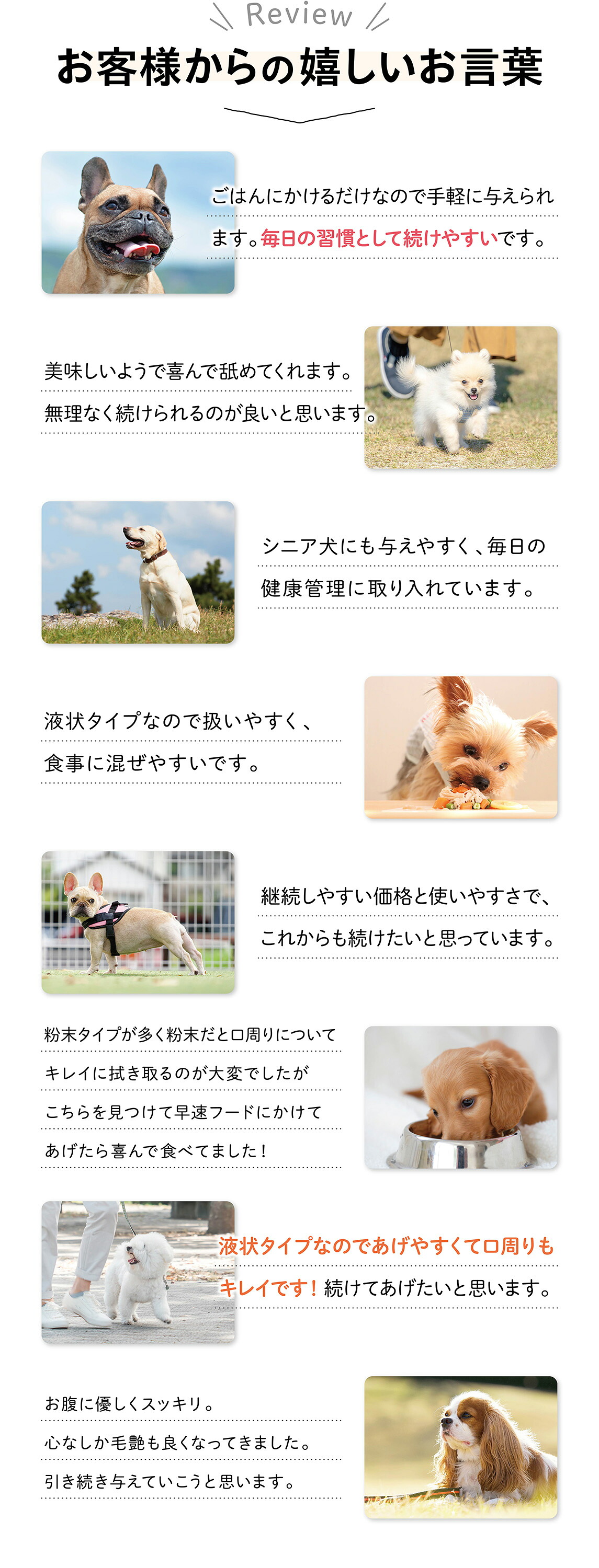 声