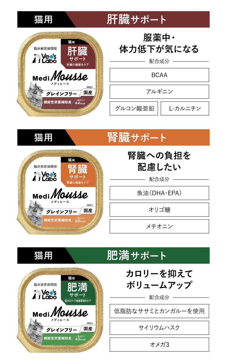 選べるラインナップ5