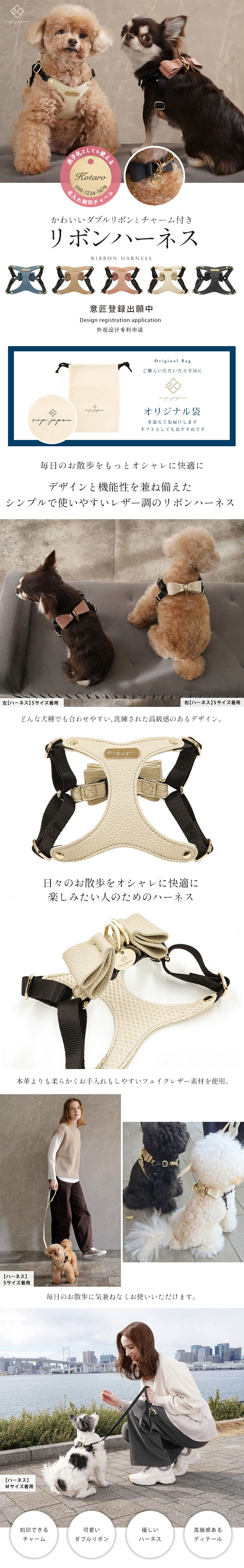 専用●犬服●ハンドメイド 胴60 NO.539 犬 ハーネス リード付 ペット 服 フラワー コサージュ ウェア